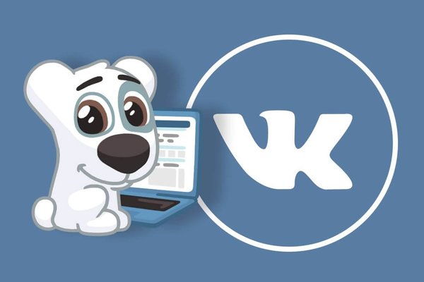 видеочаты ВКонтакте